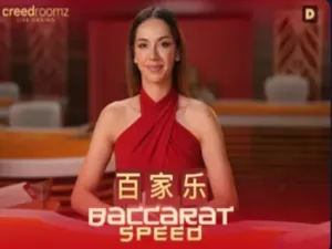 GemBet Malaysia features 9000 casino games